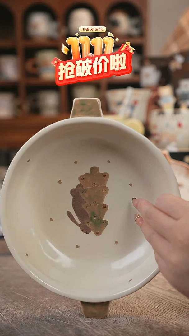 可爱川谷原创陶瓷11.11直播正品