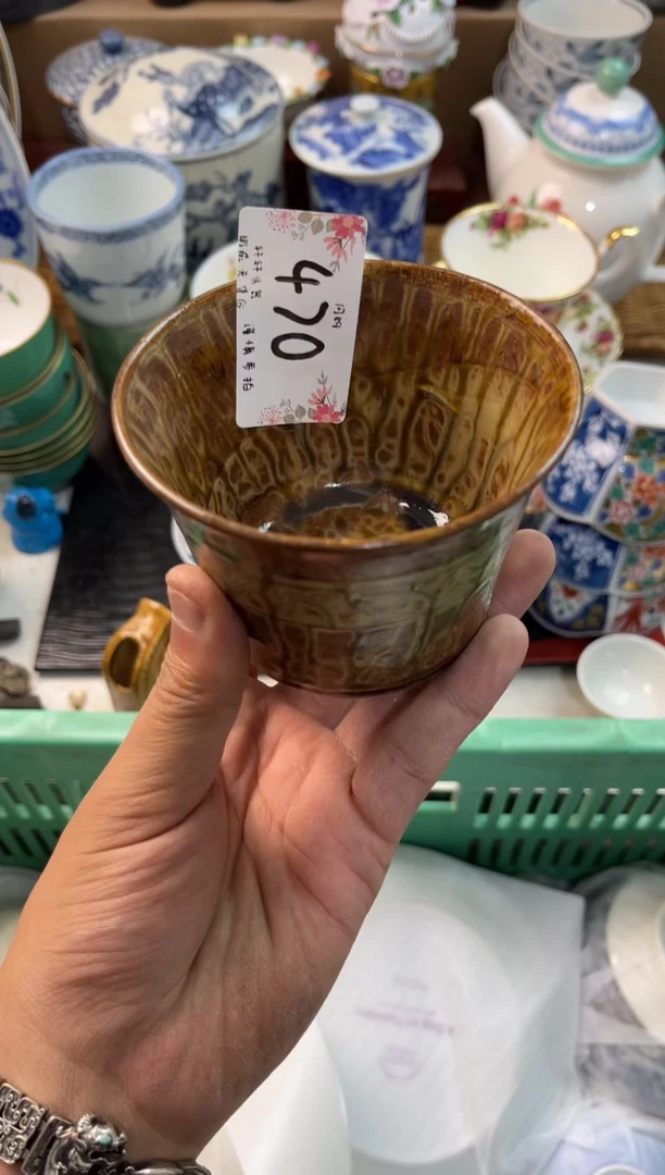 不***业店铺名称 轩轩瓷器 闪购类型 定向 不夜侯茶业