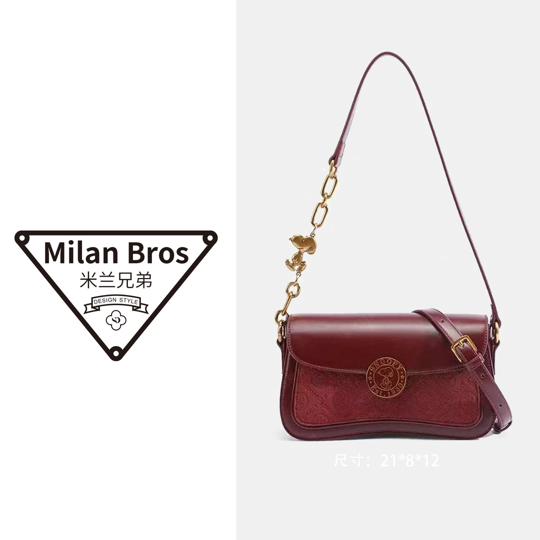 【米兰兄弟】2025新款潮流百搭秋冬韩系手提单肩斜挎包