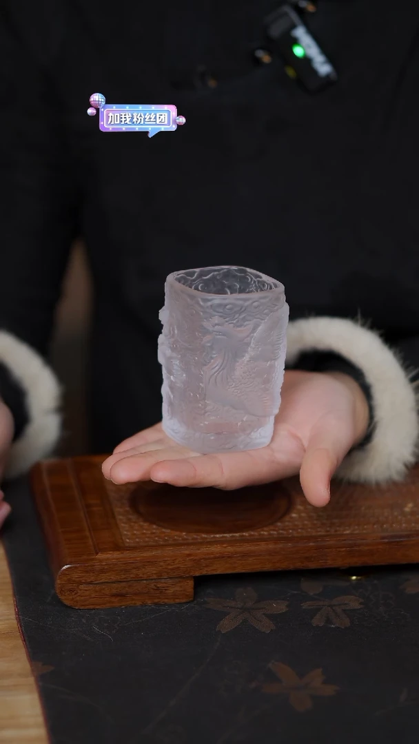 【闪购商品】龙杯