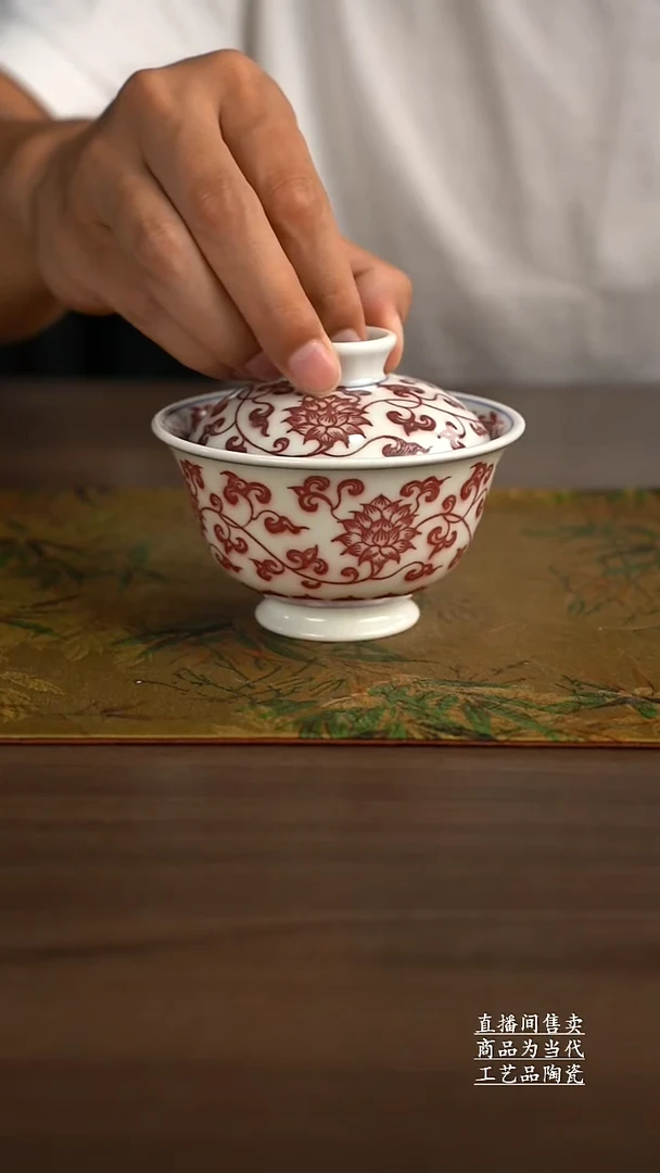 杯子景德镇手工陶瓷茶具