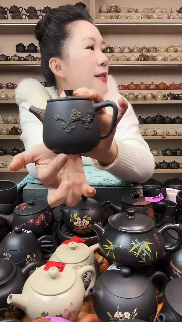 壶瑕疵无礼盒 球孔迎客松高石瓢 445