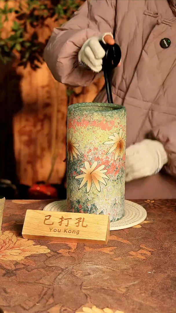 陶瓷29-199高25口11误差2已打孔孤品