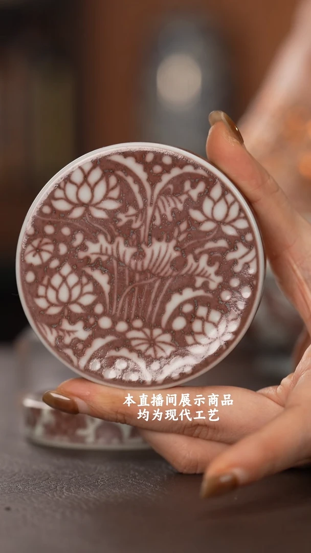 杯古蓝堂之精美茶器