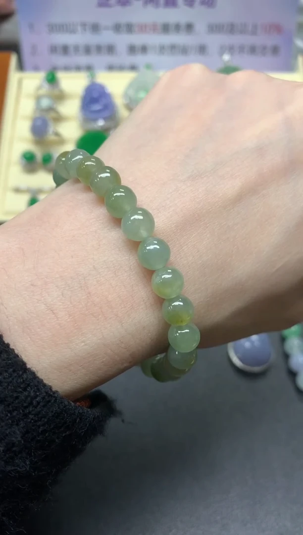【闪购商品】翡翠手串18K金镶嵌手串|430