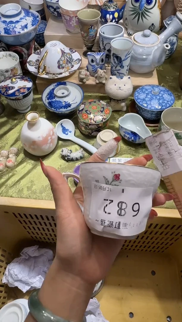 瓷片惊*可瓷器 闪购类型 定向 惊鸿