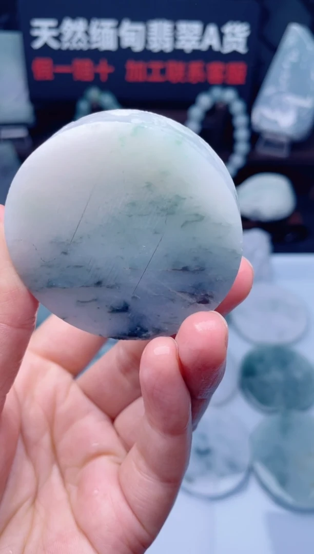 颈饰未镶嵌翡翠华3352