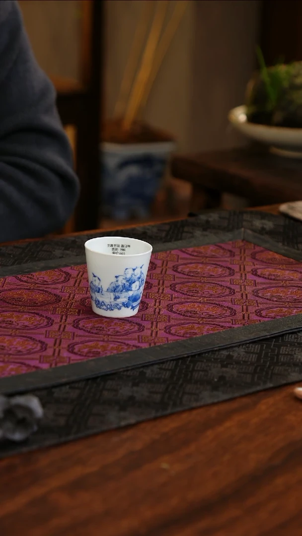 【闪购商品】壶承五子书法可乐杯