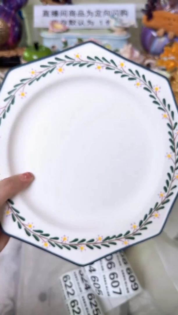 瓷片白**悠588C默认微瑕15包邮库存1件