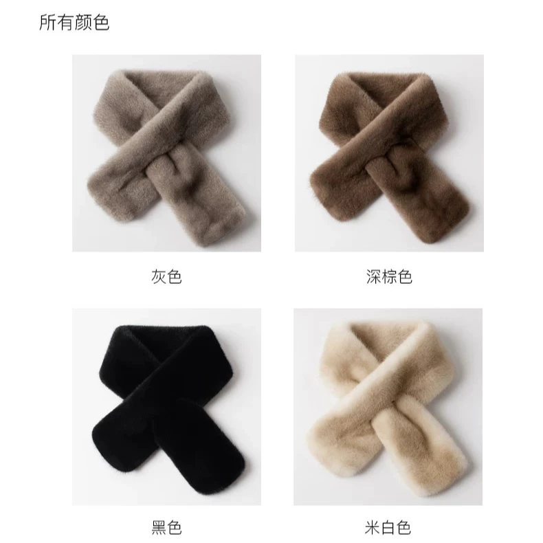 DILADUO/蒂拉朵水貂围巾保暖舒服黑色宝嘉美