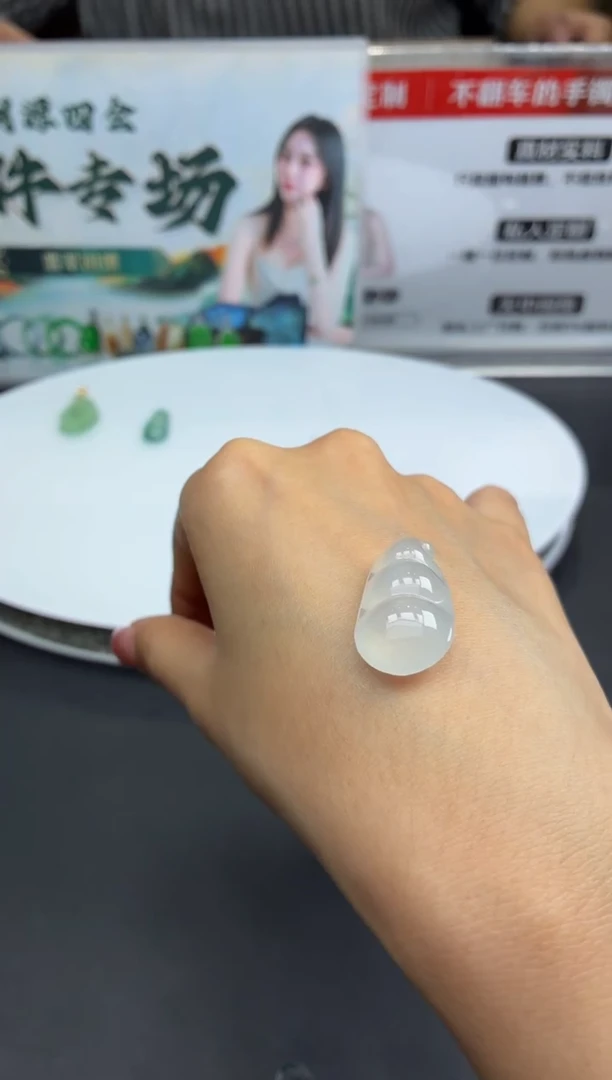 未镶嵌定制翡翠DDJ42071