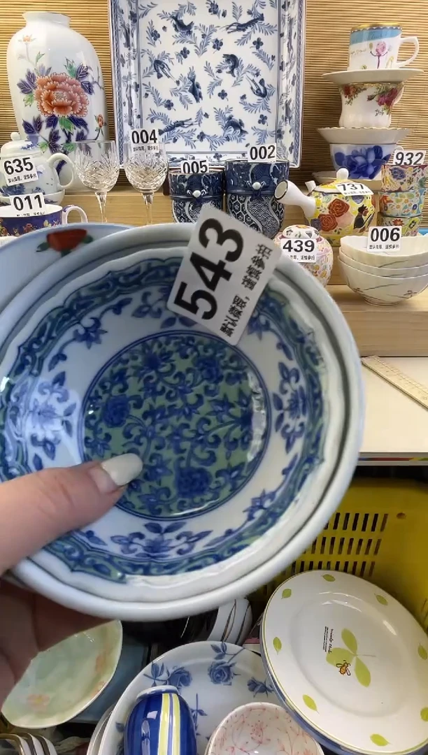 摆件布**克摆件瓷器瓷器瓷器