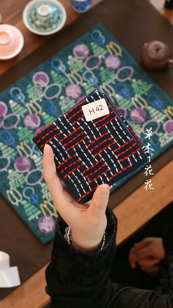 【闪购商品】H42