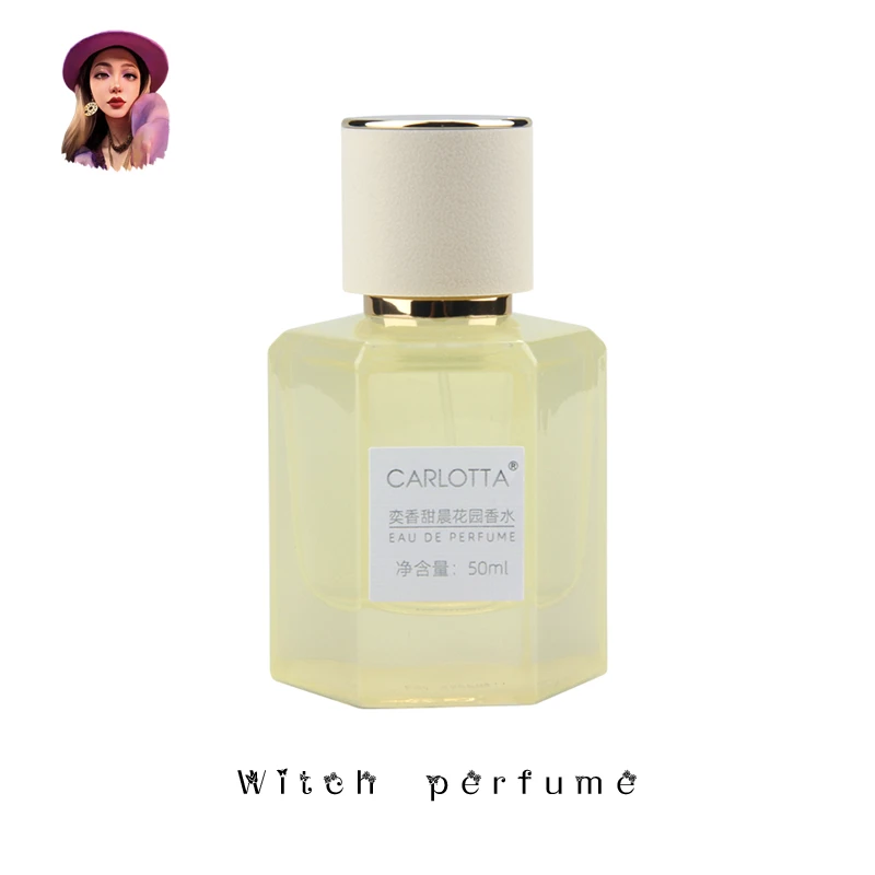【赤霞橘光】CARLOTTA/奕香 甜晨花园香水 50ml