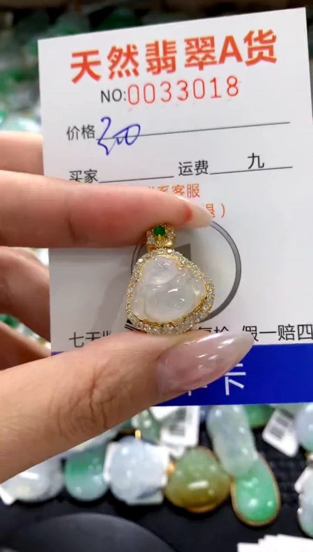 颈饰银S925镶嵌翡翠1