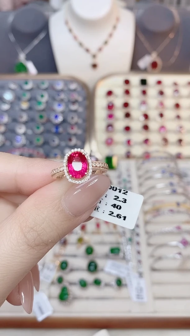 18K金镶嵌戒指碧玺2.3CT