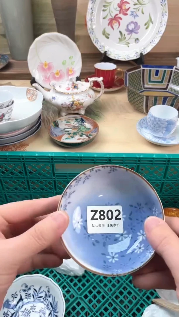 瓷片行**马802