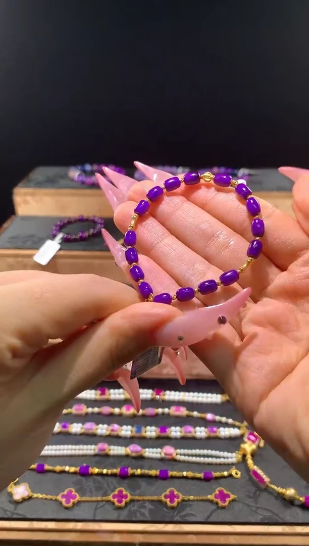 苏纪石（舒俱来）18K金镶嵌，手链