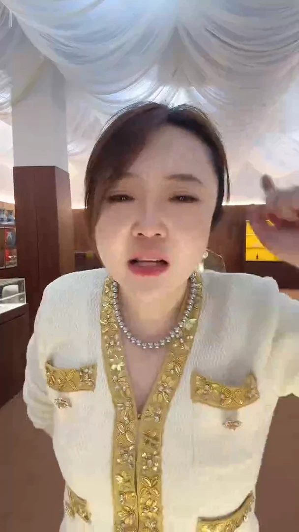 书法实**说11-20-4齐老师4.5平尺松鹤延年国画作品