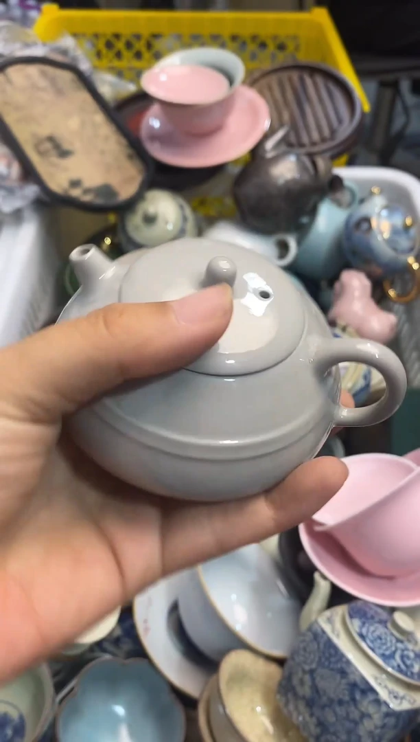 高端 茶壶 茶杯 茶具 轻轻微瑕