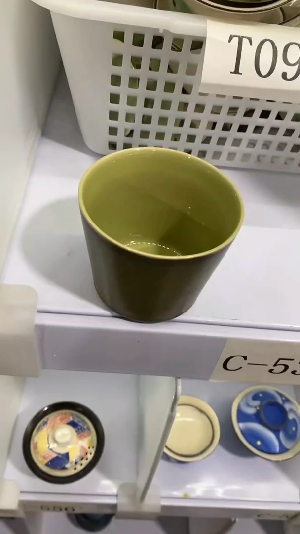 瓷片C-538陶瓷茶具茶器