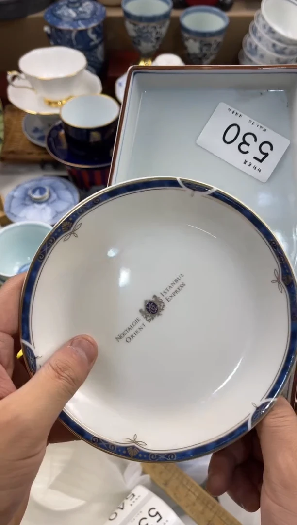 安*店铺名称 轩轩瓷器 闪购类型 定向 安夏