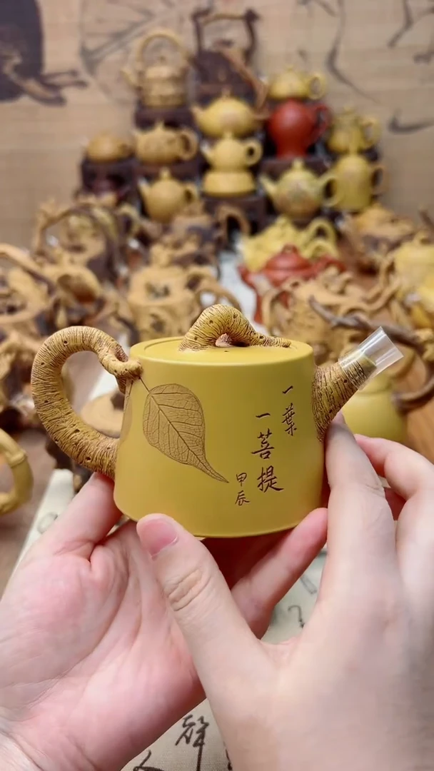 茶壶紫砂老*一叶一菩提壶
