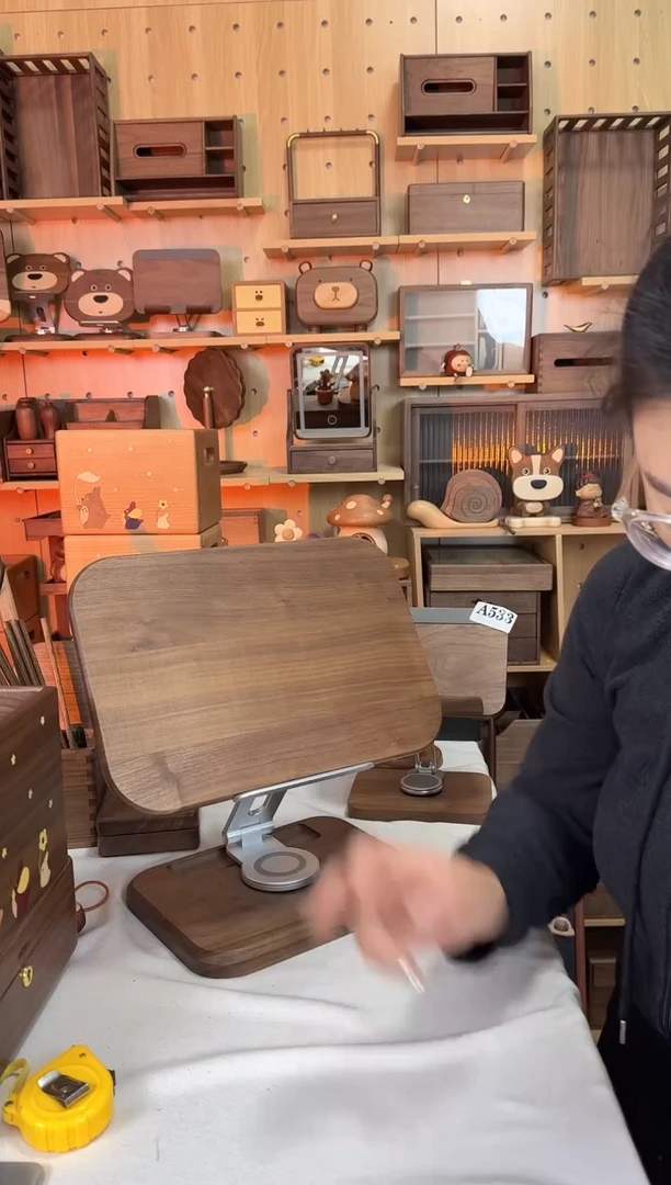 木北美黑胡桃大号素面阅读书架特价款