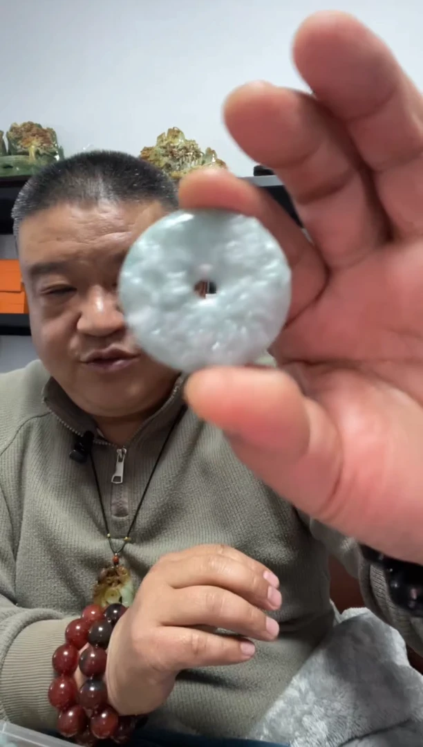 吊坠(赠链)未镶嵌翡翠雕花平安扣吊坠