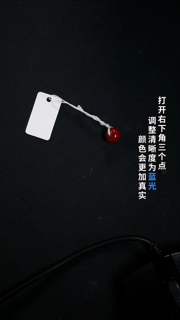 未镶嵌888888南红玛瑙郑*8888888888