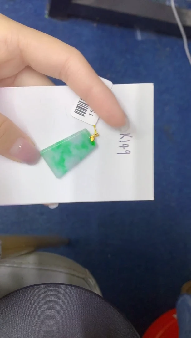 颈饰18K金镶嵌翡翠缅甸天然翡翠A货