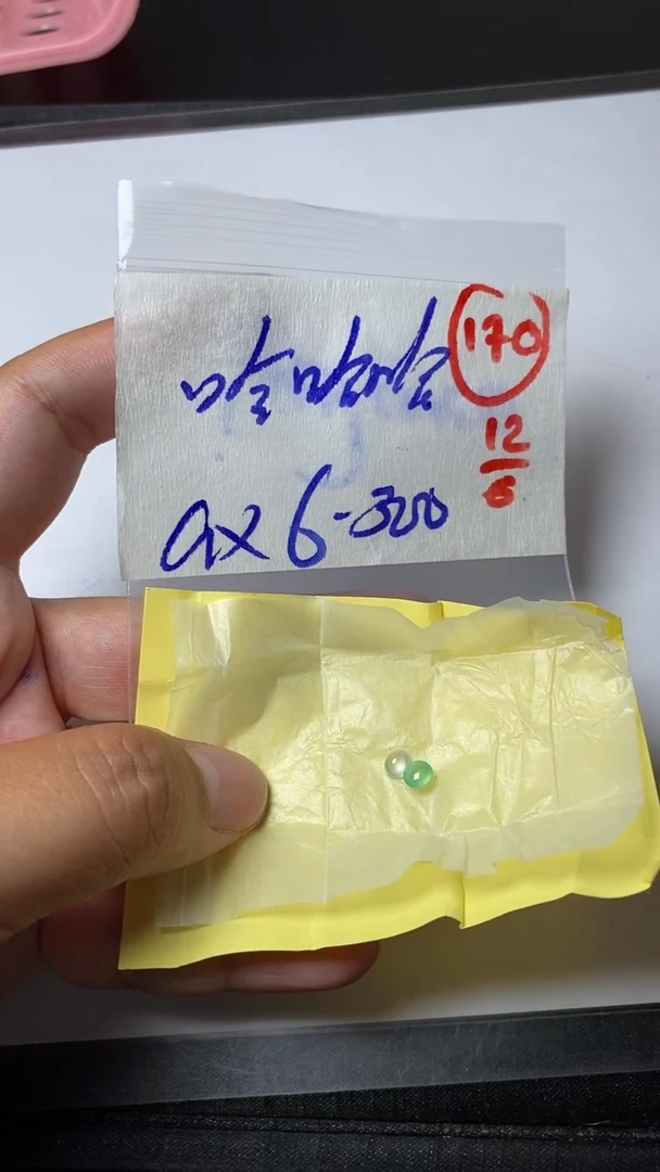 定制翡翠未镶嵌缅甸天然翡翠A货170