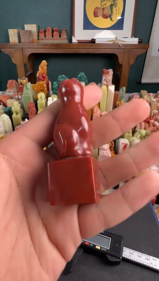 老挝石印石编号编号8534包刻四字