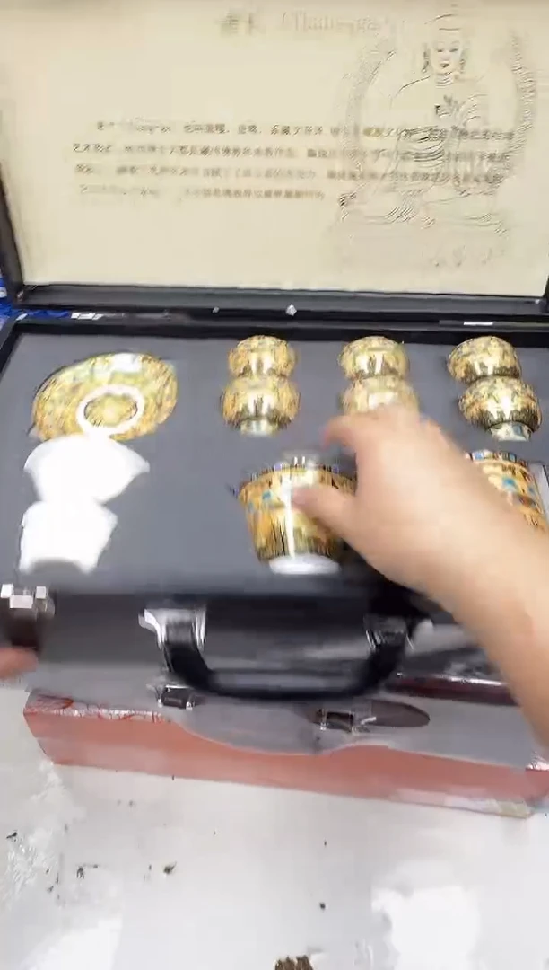 其他@@@@@@@@@@@@@微瑕