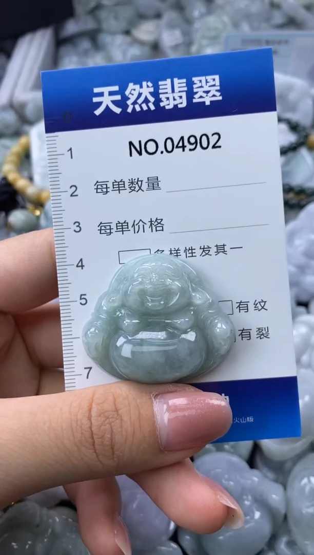翡翠未镶嵌颈饰缅甸A货翡翠04902