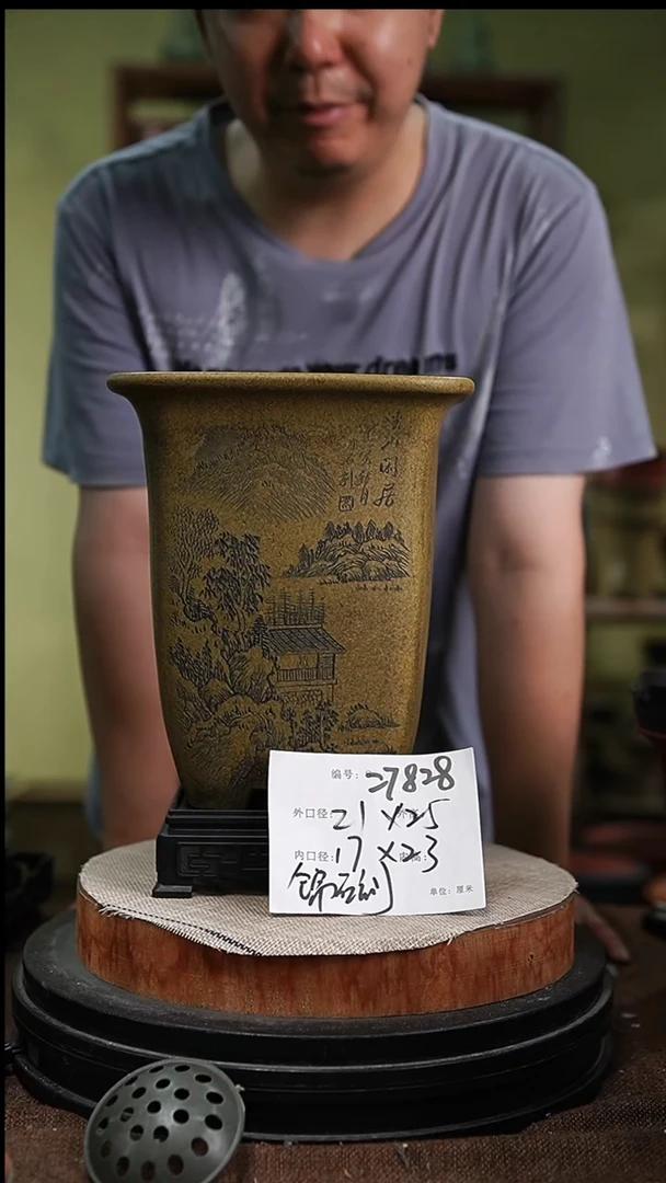 紫砂花盆紫砂花盆27828+s