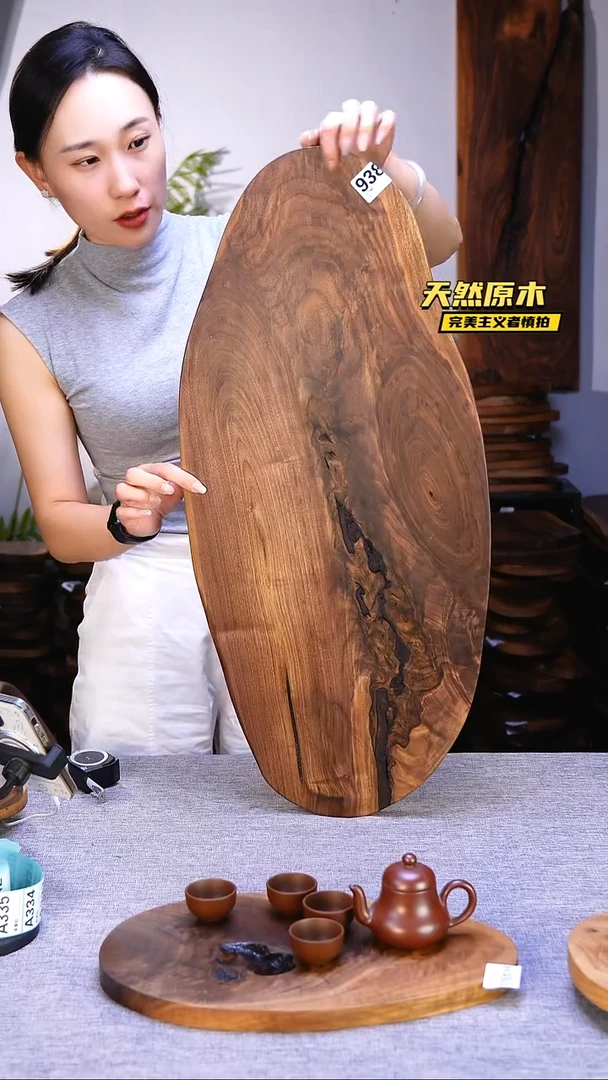 木北美黑胡桃原木.干裂疤结不属于商品质量问题完美主义者慎拍
