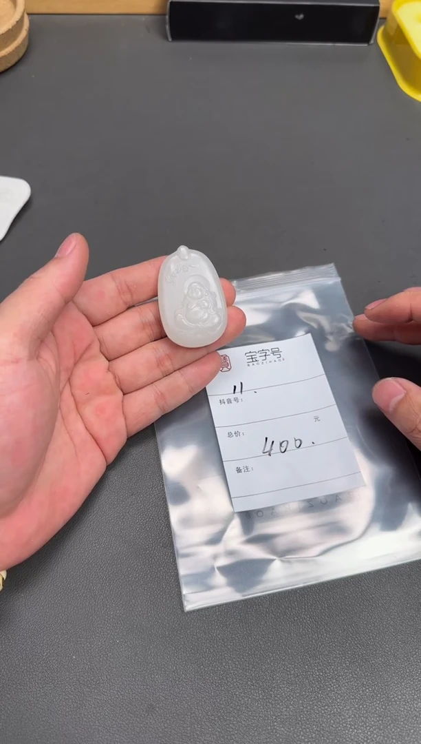 未镶嵌和田玉珠宝奇石北**北111211121112