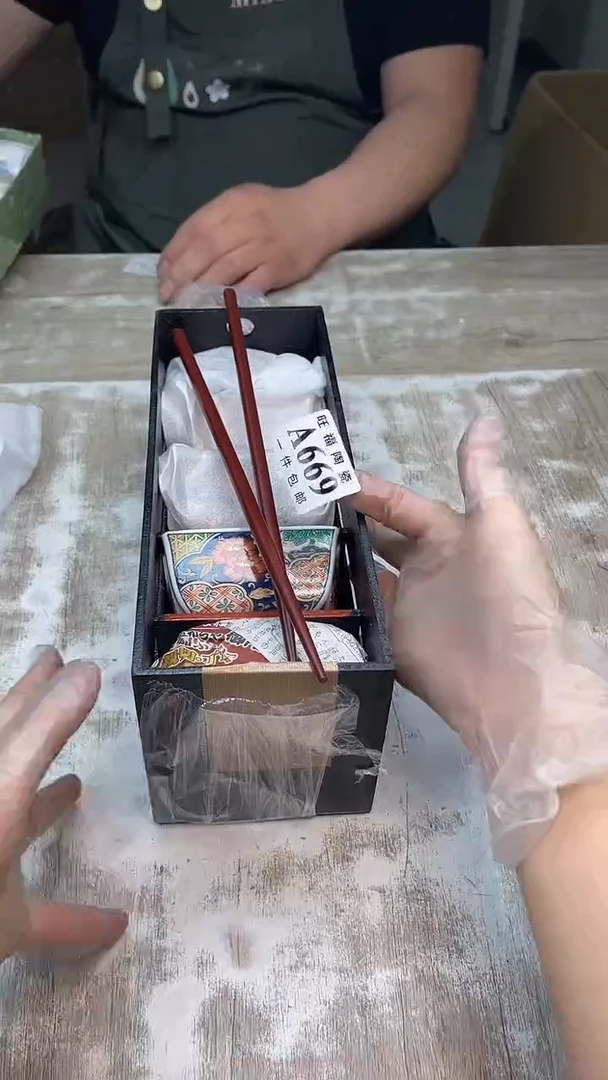 瓷片旺福家陶瓷甄选