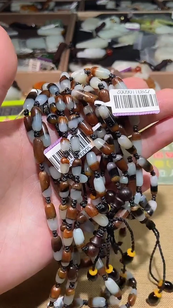 颈饰未镶嵌和田玉多样性拍一发一810