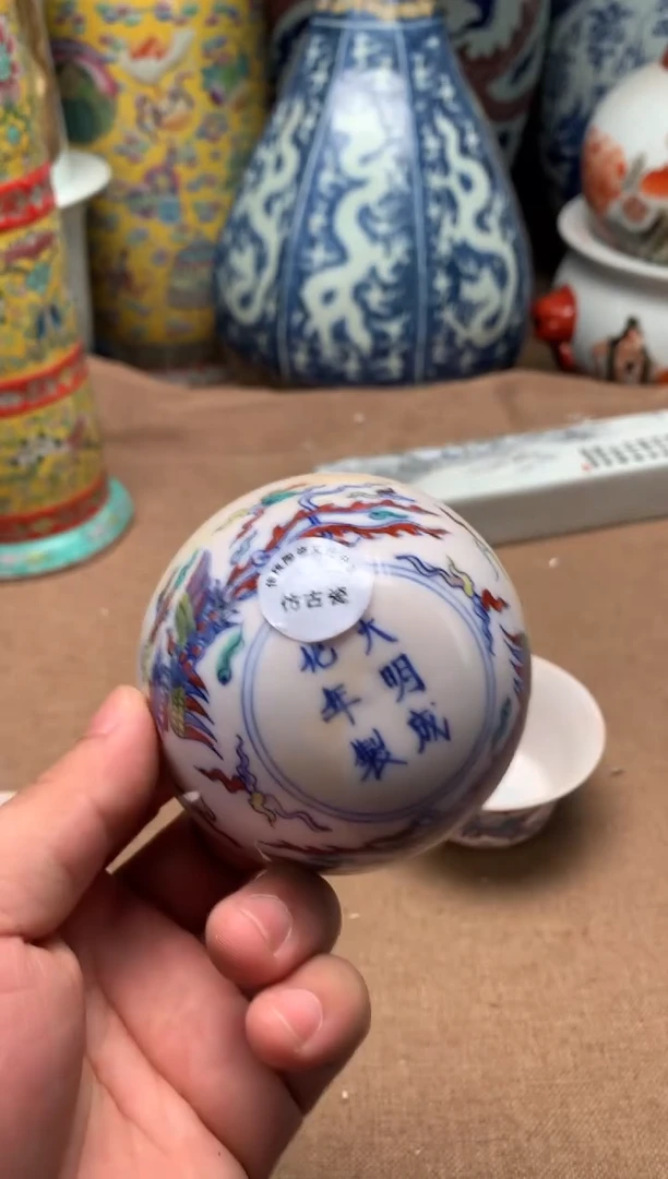 摆件旧藏瓷器旧藏瓷器