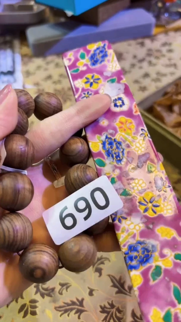 【闪购商品】瓷片陶茶666文玩周边多人