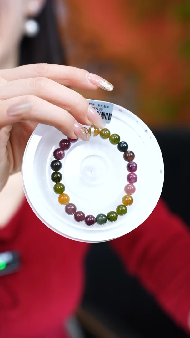 【闪购商品】碧玺手链未镶嵌g188 碧玺手链8mm+