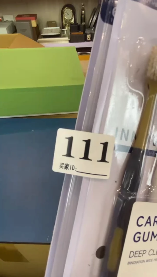 华*瓷器瓷器瓷器瓷器