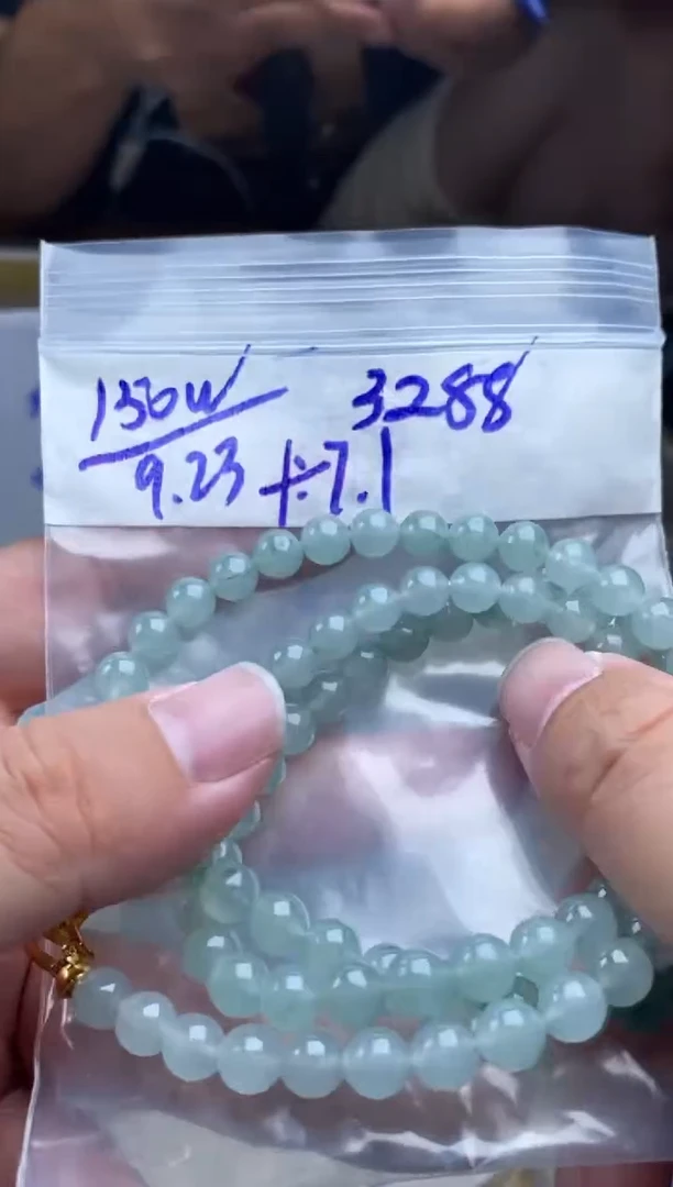 未镶嵌定制翡翠天然缅甸翡翠