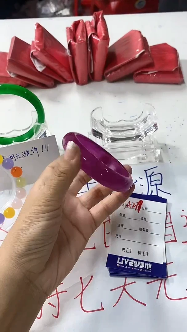 流行美美百搭真实好看直播间A279