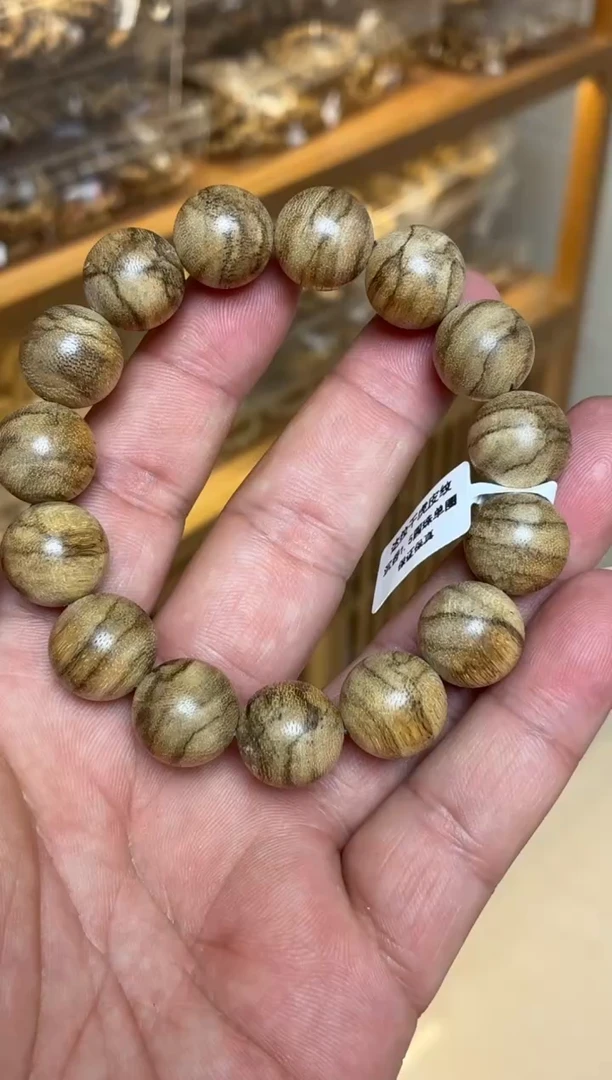 沉香手串 达拉干圆珠单圈虎皮纹1.5多样性发其一