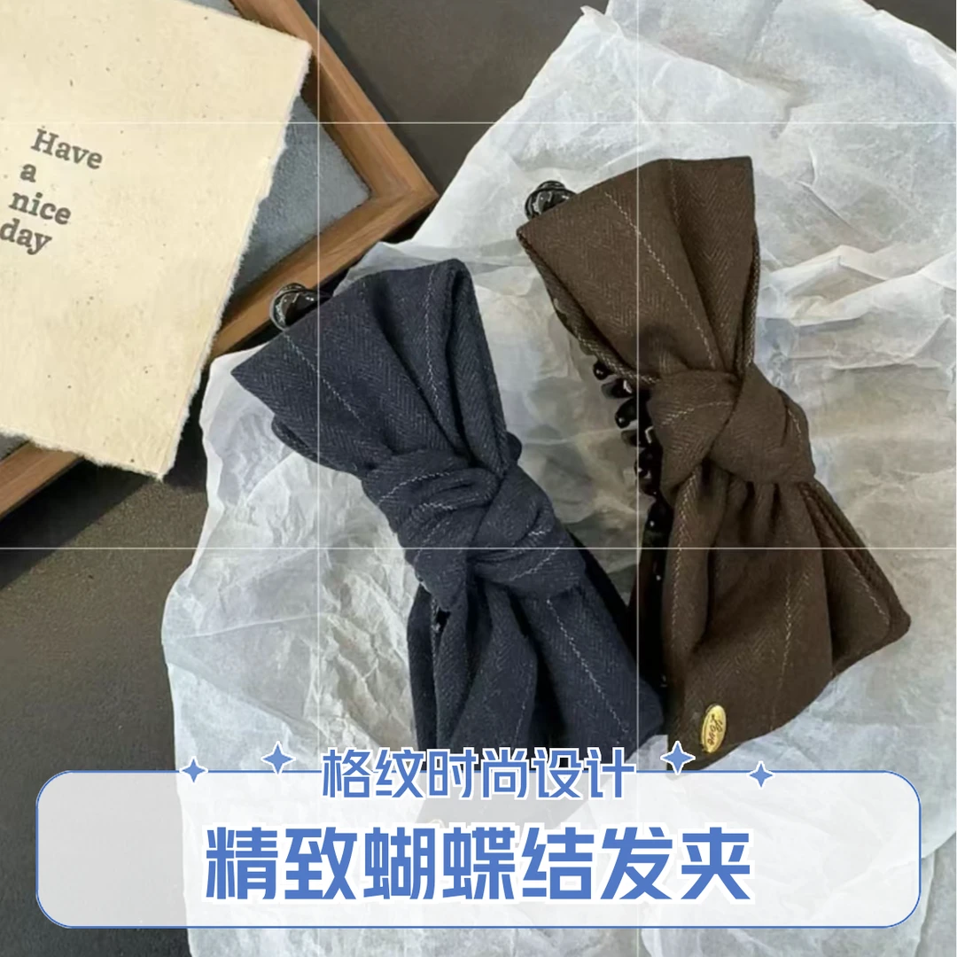 香蕉夹女简约风日韩森系法式发夹韩版百搭黑色饰品