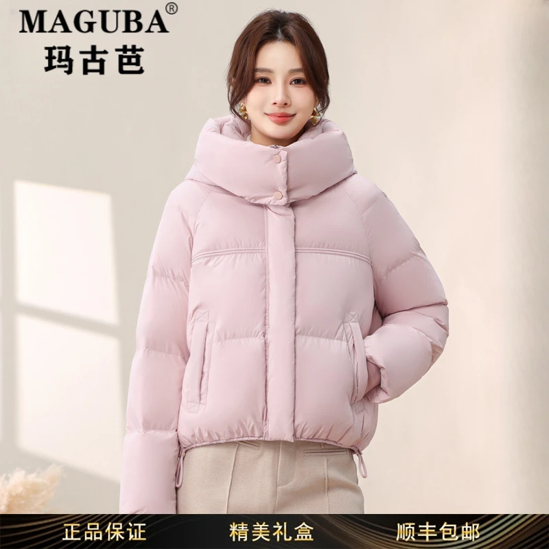 玛古芭女装短款宽松保暖羽绒服女新款冬季时尚百搭保暖白鸭绒外套