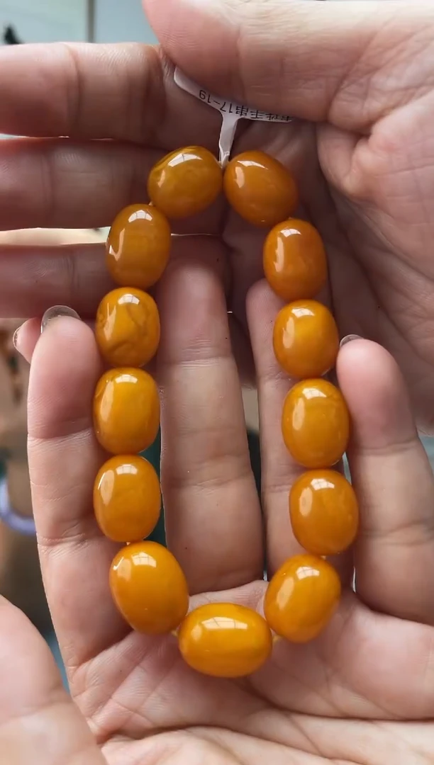 【闪购商品】未镶嵌琥珀珠宝奇石017 12